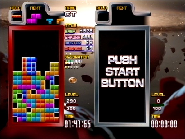 tgm 3 tetris tgm 3 tetris
